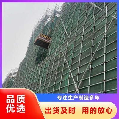 架子管装卸搬运的安全与效率指南