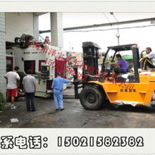 装卸搬运 现代物流系统中的关键环节